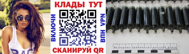Все наркотики Светлый Метадон  Кокаин  А ПВП  Псилоцибиновые грибы  Гашиш  МЕФ  KRAKEN ссылка  Бошки Шишки 