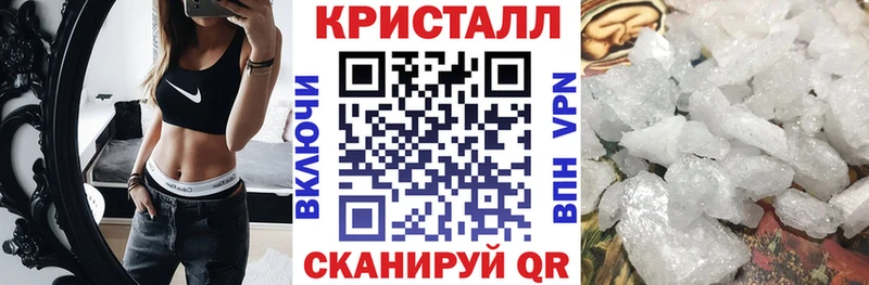 где можно купить наркотик Светлый АМФ 98%