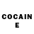 Кетамин ketamine Milos Horvat