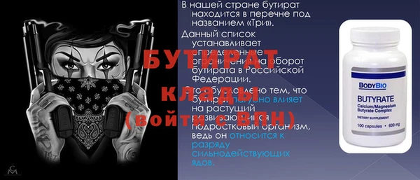 ГАЛЛЮЦИНОГЕННЫЕ ГРИБЫ Остров