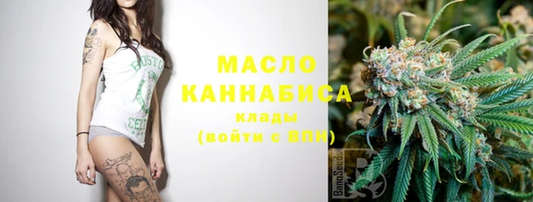 ГАЛЛЮЦИНОГЕННЫЕ ГРИБЫ Остров