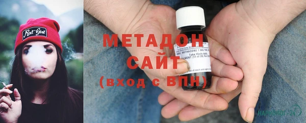 сатива Осташков