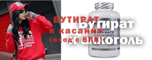 ГАЛЛЮЦИНОГЕННЫЕ ГРИБЫ Остров