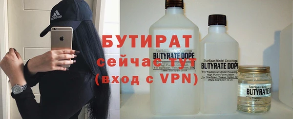ГАЛЛЮЦИНОГЕННЫЕ ГРИБЫ Остров