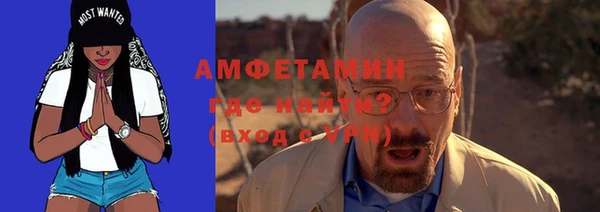 ГАЛЛЮЦИНОГЕННЫЕ ГРИБЫ Остров