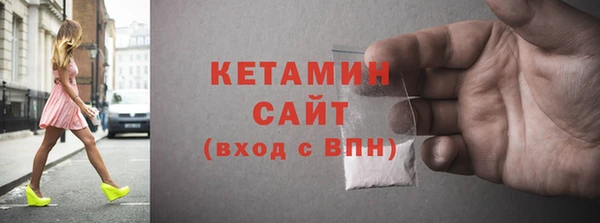 ГАЛЛЮЦИНОГЕННЫЕ ГРИБЫ Остров