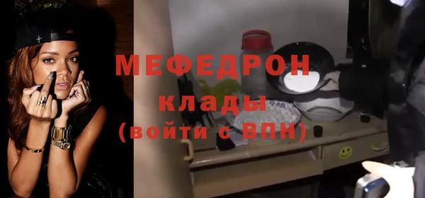 ГАЛЛЮЦИНОГЕННЫЕ ГРИБЫ Остров