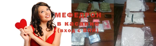 ГАЛЛЮЦИНОГЕННЫЕ ГРИБЫ Остров