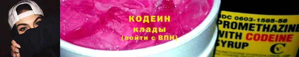ГАЛЛЮЦИНОГЕННЫЕ ГРИБЫ Остров