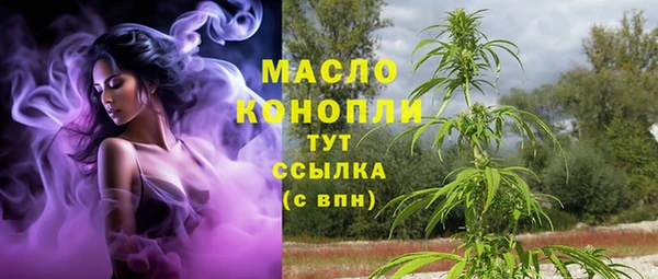 ГАЛЛЮЦИНОГЕННЫЕ ГРИБЫ Остров