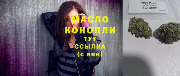 ГАЛЛЮЦИНОГЕННЫЕ ГРИБЫ Остров