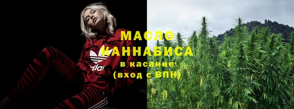 ГАЛЛЮЦИНОГЕННЫЕ ГРИБЫ Остров