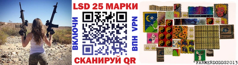 Марки N-bome 1,5мг Светлый